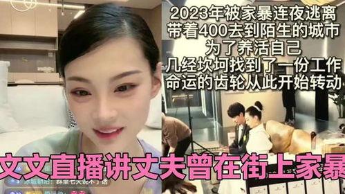 国产大姐视频在线播放,在线播放盛宴来袭！