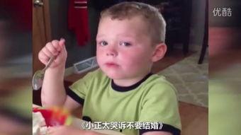 模仿国产搞笑视频