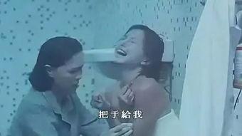 国产女同舔脚 视频,揭秘同性恋情感世界的一角