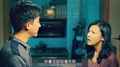 感人电影催泪国产全集视频,感人至深的催泪全集回顾