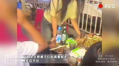 国产闺蜜灌醉系列视频,揭秘校园里的欢乐与秘密