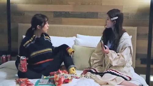 国产闺蜜灌醉系列视频,揭秘校园里的欢乐与秘密