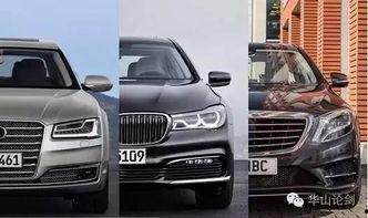 国产宝马豪车视频播放,驾驭奢华，感受国货之光