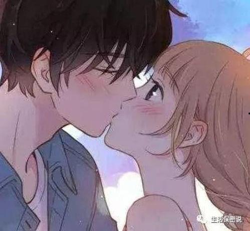 动漫男女接吻视频国产,浪漫画面引网友热议