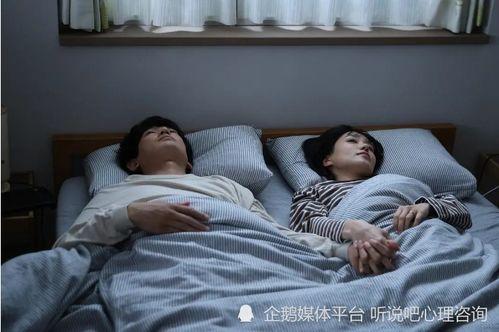 看国产夫妻生活大片视频,揭秘真实情感世界