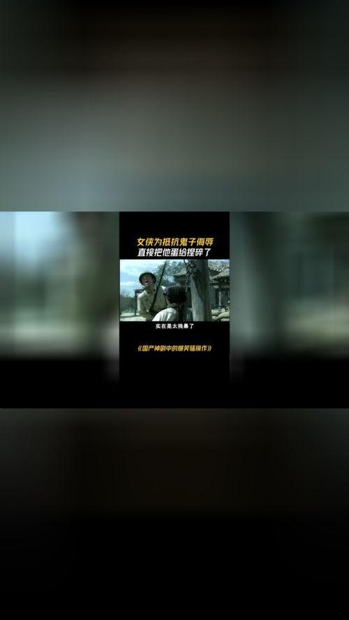 在线观看视频国产骚,揭秘网络短视频的诱惑与风险