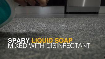 国产洗地毯视频大全,视频大全带你领略高效清洁新体验