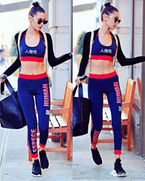 国产健身服有多好用啊视频,穿出舒适，练出风采