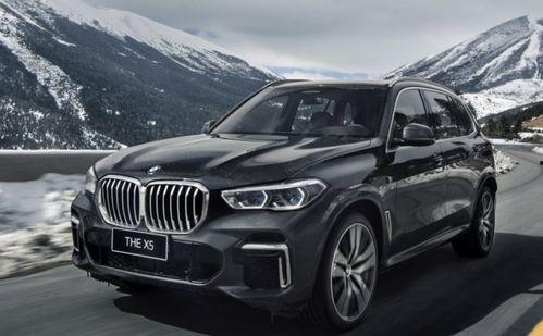 国产宝马x5砍价视频