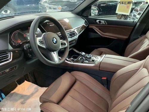 国产宝马x5砍价视频