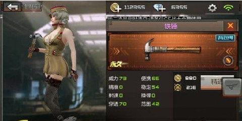 国产铁锤在线视频,匠心独运，传承工匠精神