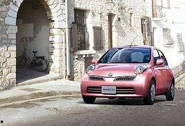 韩产日产国产欧产视频