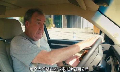 外国人评论国产电车视频,创新与魅力的全球共鸣