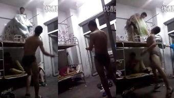 露脸国产sm精品调教视频免费,免费体验极致感官刺激