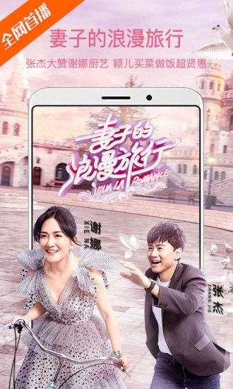 免费 国产大片视频,尽享视听盛宴，畅游光影世界