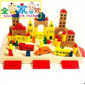 国产积木哪家有视频教程