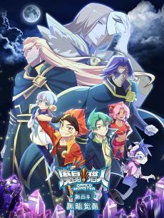 国产动漫推荐精彩视频  第1张