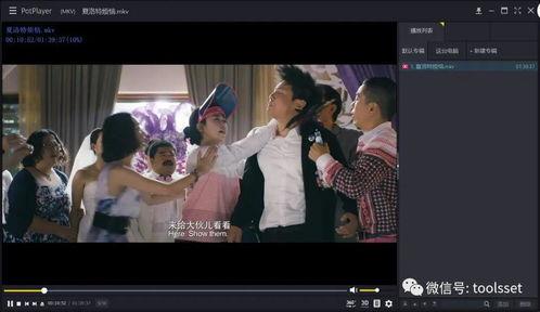 国产视频现在哪里看,热门平台一网打尽  第1张