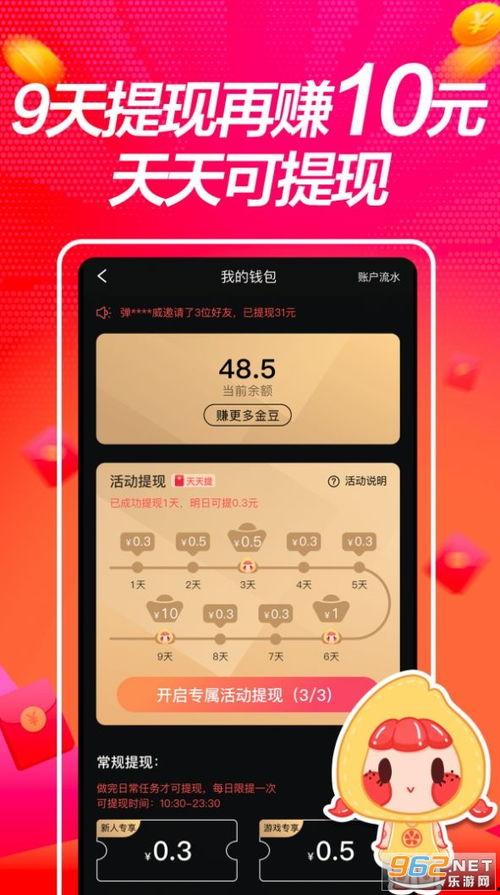 国产精品大番蕉视频,一场视觉与情感的盛宴  第2张