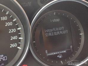 国产大牛仪表功能介绍视频,功能全面，引领智能仪表新潮流  第3张