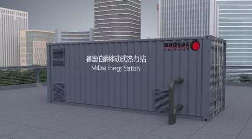 国产冷凝炉操作视频播放,高效节能，一学即会  第1张