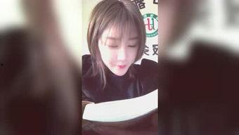 超级国产小视频,超级国产小视频的魅力解析  第1张