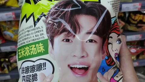 超级国产小视频,超级国产小视频的魅力解析  第2张