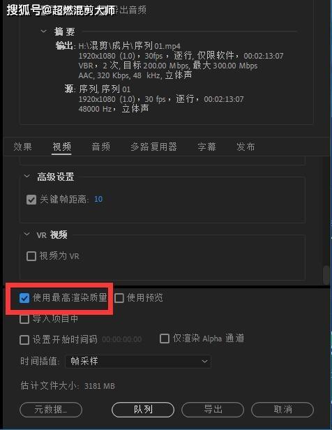 超级国产小视频,超级国产小视频的魅力解析  第3张
