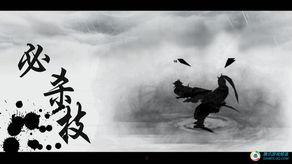 国产搏击刀视频,刀光剑影，热血沸腾  第2张