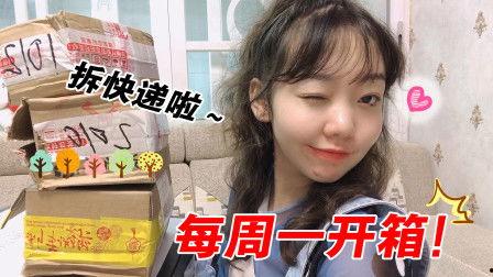 国产玩具酱视频正在播放,热门视频播放中,带你领略国货魅力 第1张 国产玩具酱视频正在播放,热门视频播放中,带你领略国货魅力 第1张