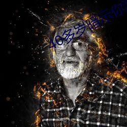 国产h视频网站下载,轻松获取热门影视资源  第1张