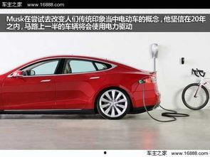 国产特斯拉国外试驾视频  第2张