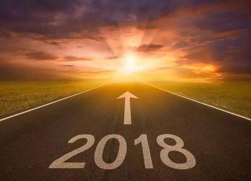 国产峰峰2018年视频,精彩瞬间回顾  第2张