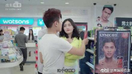 国产峰峰2018年视频,精彩瞬间回顾  第3张