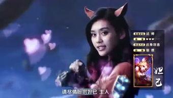 国产悟空视频讲解,国产短视频平台的崛起之路  第3张