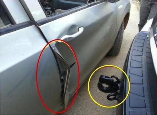 国产车安装拖车钩视频,轻松掌握拖车技巧  第2张