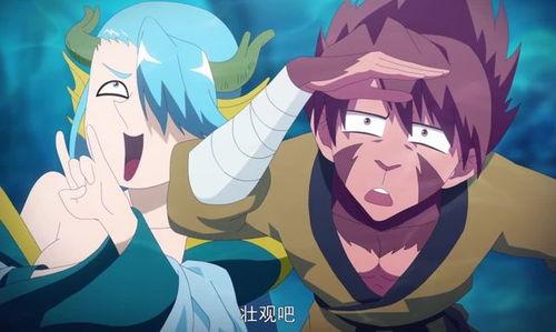 国产恶搞动漫视频,恶搞视频盘点，笑料百出，创意无限  第3张