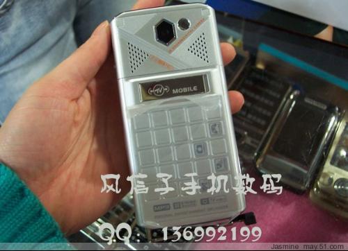 国产机有没有视频播放器,内置强大视频播放器，畅享视听盛宴  第1张