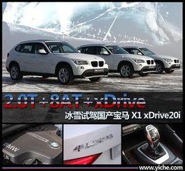 gt4国产试驾视频,驾驭激情，国产超跑的赛道风采  第3张