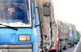 国产货车司机演变史视频,国产货车司机演变史  第1张