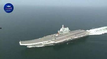 国产航母3介绍视频大全  第2张