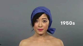 国产熟女性视频在线  第3张