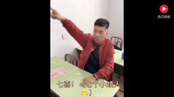 搭讪国产视频在线观看,搭讪技巧一网打尽！