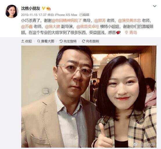 免费国产女优小视频,网络诱惑与伦理边界