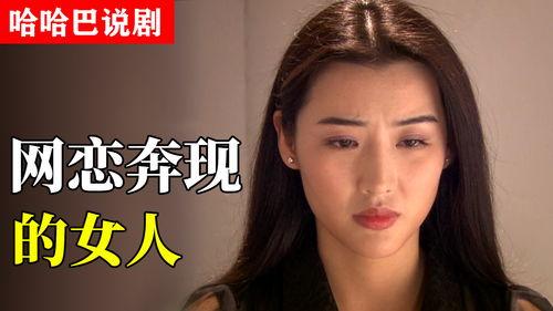 最新国产大学生视频,青春风采与时代脉搏的共鸣  第2张