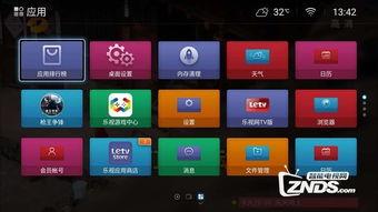 国产精品视频182tv,182tv带你领略视听新境界