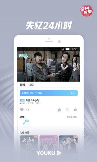 国产精品视频182tv,182tv带你领略视听新境界 第2张 国产精品视频182tv,182tv带你领略视听新境界 第2张