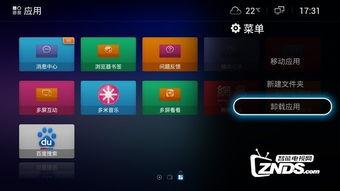 国产精品视频182tv,182tv带你领略视听新境界 第3张 国产精品视频182tv,182tv带你领略视听新境界 第3张