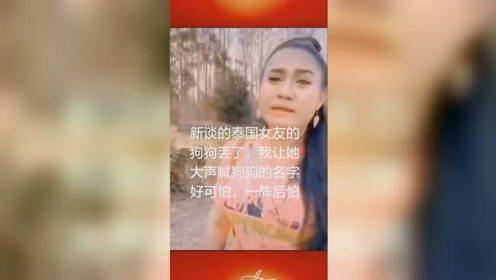 国产大香蕉福利视频,揭秘国内影视产业新趋势