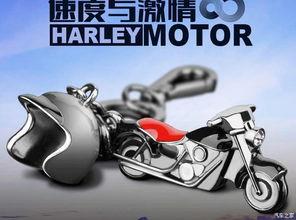 国产小忍者驾驶视频,身手敏捷，风驰电掣  第2张